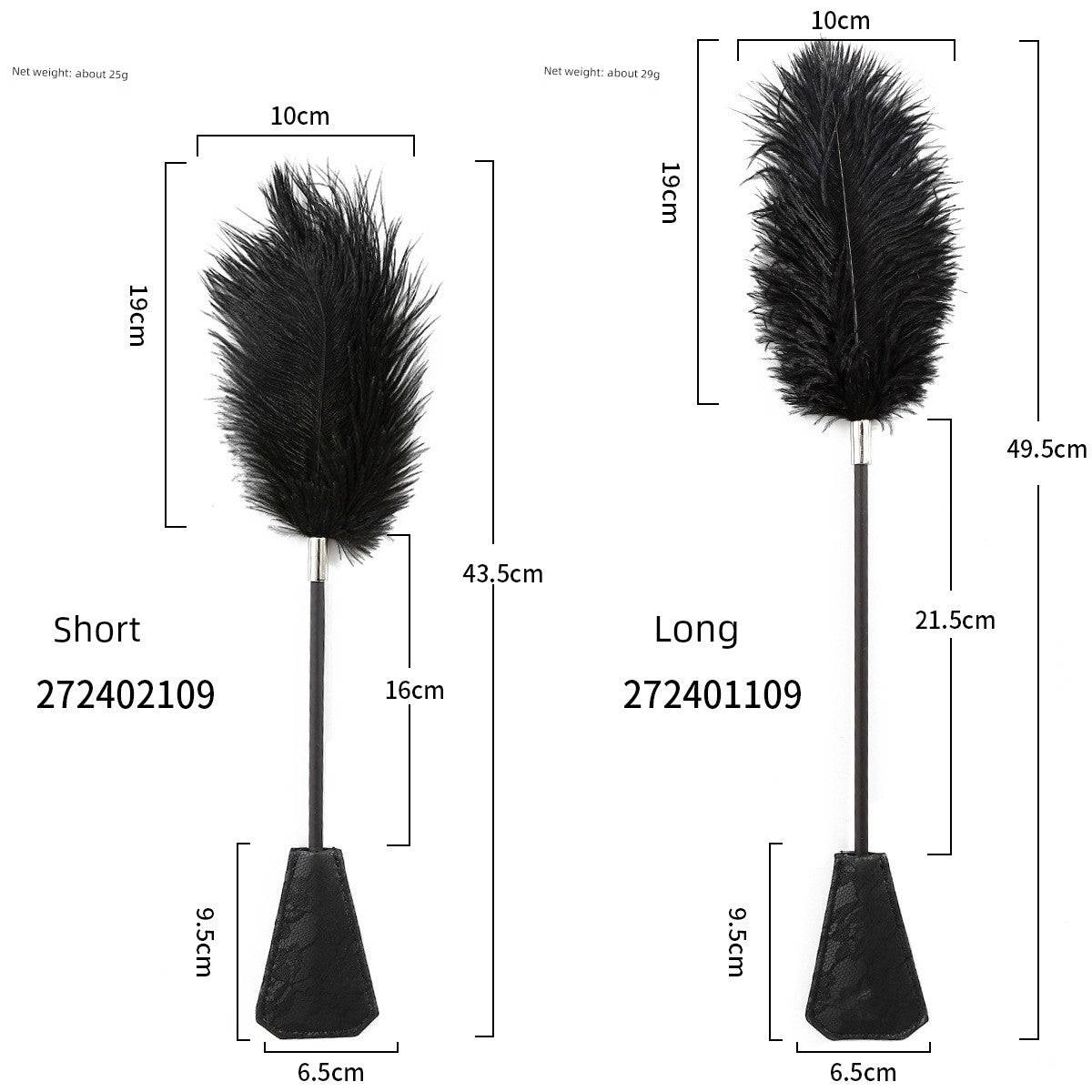 [Aholic Sink] a Variety of Chicken Feather Ostrich Feather Stick Scratch an Itch Funny Cat Toy Stick