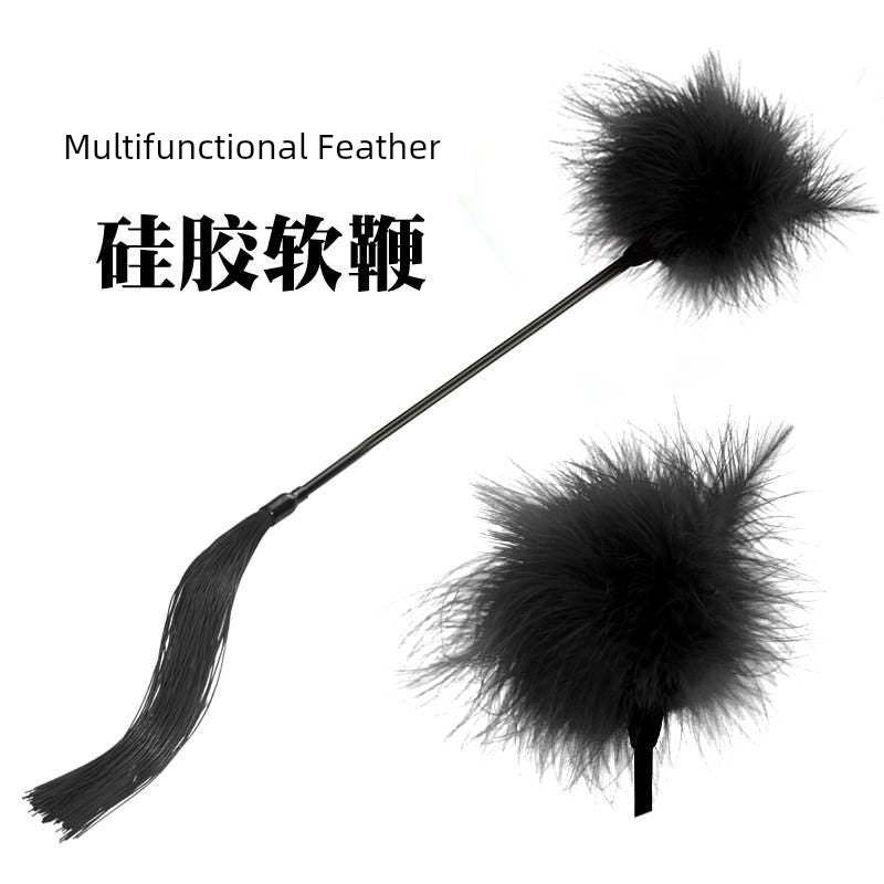 Rattan Small Whip Couple Toy SP Props Horsewhip Flogging Boyfriend Female M Tassel Leather Loose Whip Beating Pp