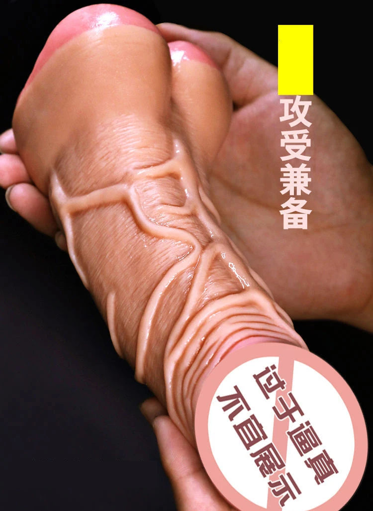 Realistic Dildo Adult Sex Toys Penis Enlarger Sleeve Anal Sex Male Masturbator Pocket Pussy Fake Ass Couples Big Huge Dildos