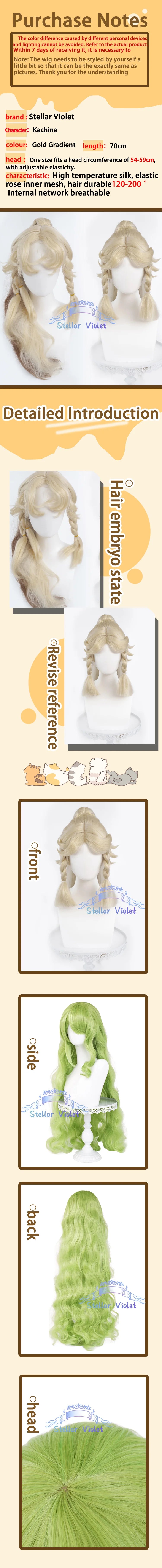 Mavuika Cosplay Wig Heat Resistant Game Genshin Impact Kinich Cosplay Synthetic Wigs Varesa IFA Chasca Kachina Citlali Anime Wig