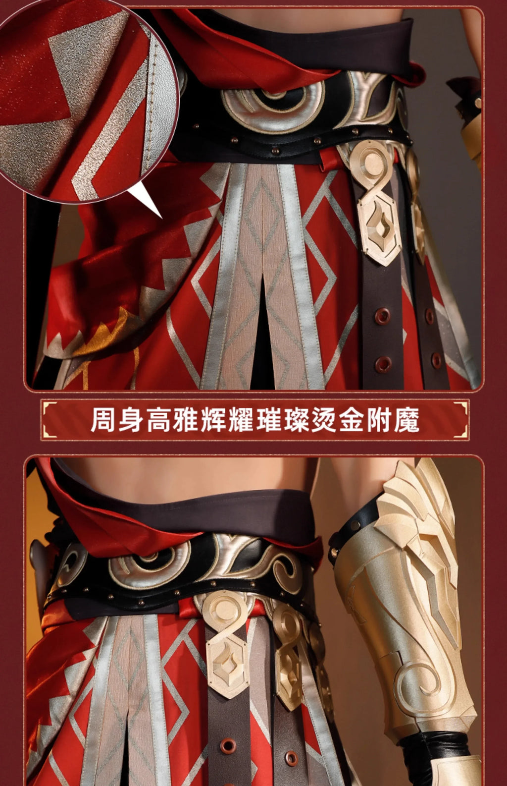 Mydei Cosplay Costume Honkai Star Rail Mydeimos Uniform Earrings Tattoo Stickers Halloween Party for Women Men Props