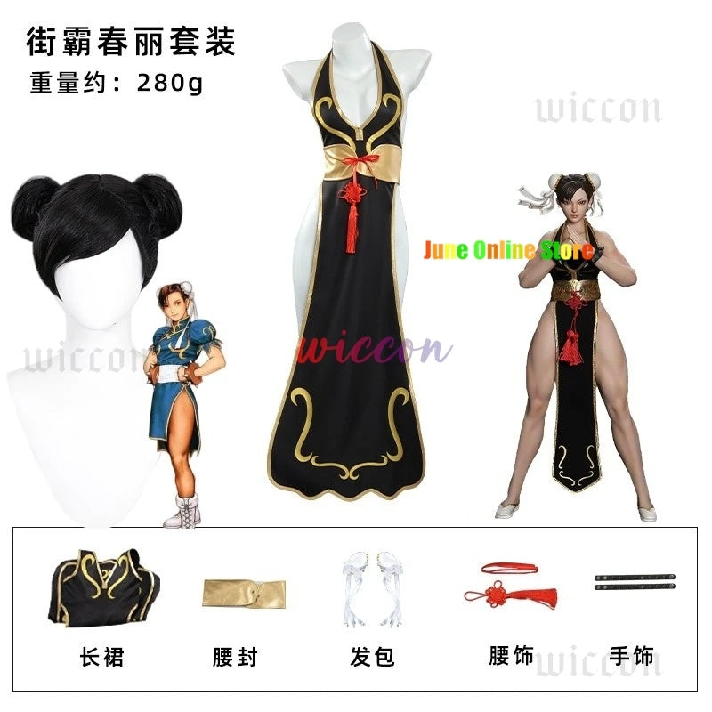Chun Li Game Street Cosplay Costume Black Battle Dress Fighter Chinese Style Cheongsam Woman Adult Wig Blue Halloween Party