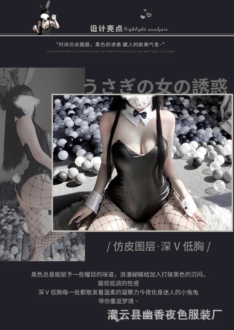 Sexy Bunny Cosplay Costume Women Men Sexy Bodysuit Lingerie Kawaii Bunny Girl PU Faux Leather Rabbit Suit Anime Outfit Halloween