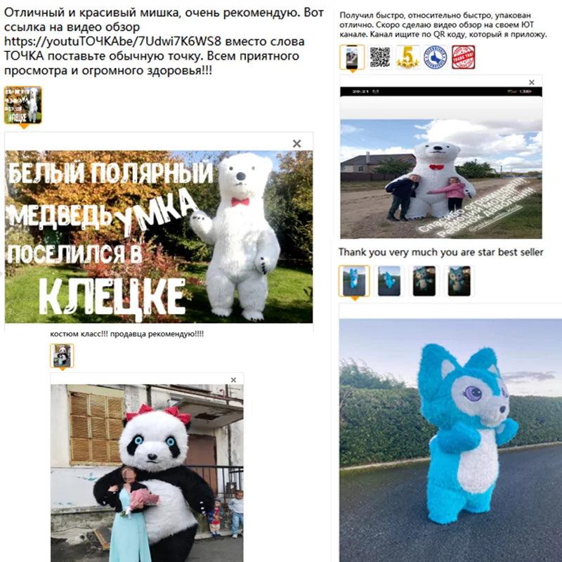 Inflatable Teddy Bear Mascot Costume for Adults - Cute Walking Bear Set for Carnival Birthday Party Role-Playing Performance