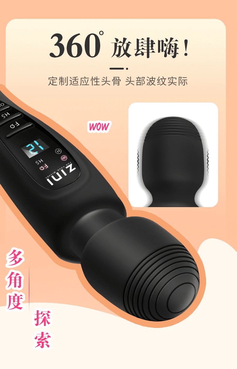 Powerful Clit Vibrators for Women Dildo AV Magic Wand Vibrator Massager Adult  Sex Machine  Female Sex Shop for Couple