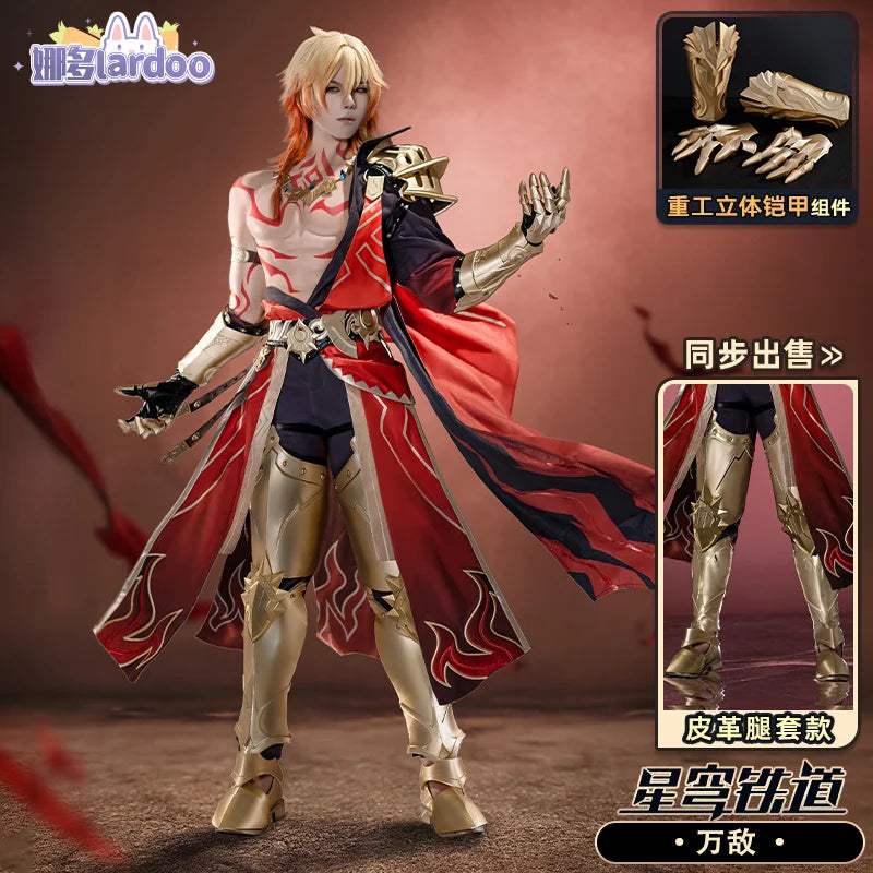 Mydei Cosplay Costume Honkai Star Rail Mydeimos Uniform Earrings Tattoo Stickers Halloween Party for Women Men Props