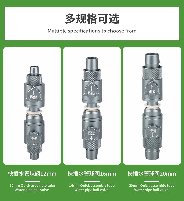 Aquarium inlet and outlet quick plug water pipe ball valve connection regulator fish tank filter accessories equipment
