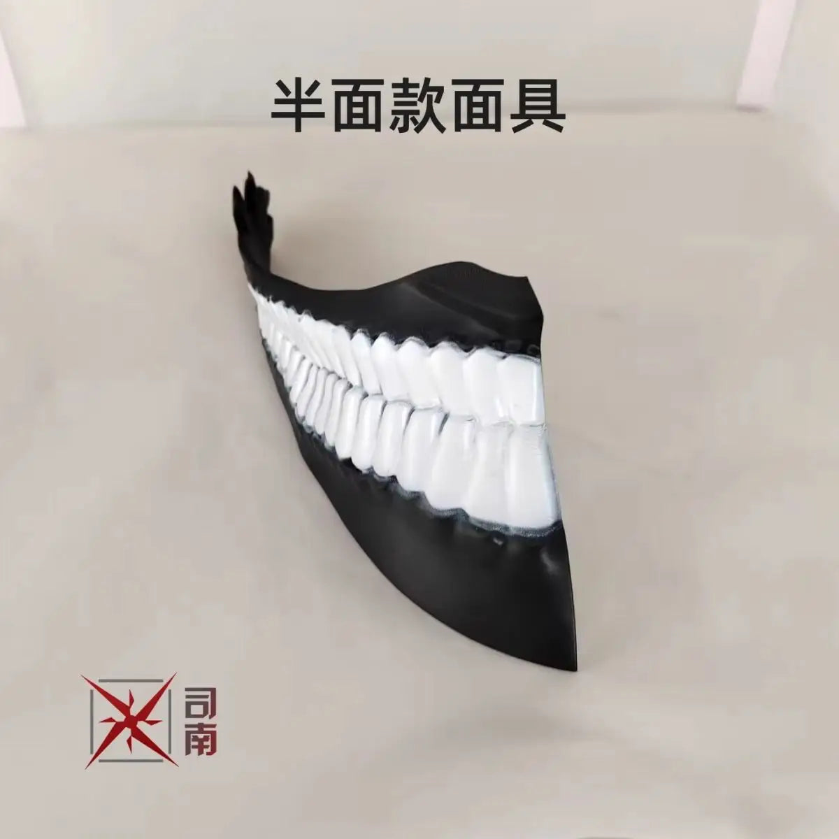 Dandadan Okarun Ken Takakura Cosplay Costume Wig Turbo Granny Powers Black Collar Uniform Curly Short Hair Halloween Party Suit