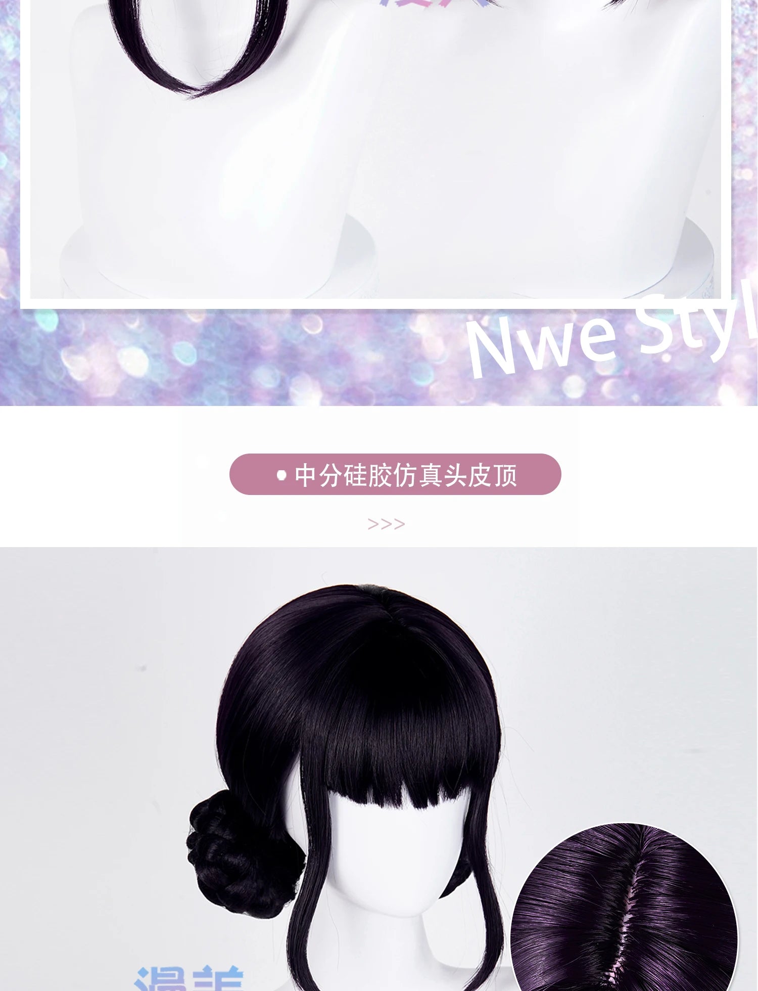 New Rumi Mira Zoey Cosplay Wig KPOP Demon Hunters Cosplay KPOP Huntrix Women Rumi Cosplay 120cm Long Hair Nails