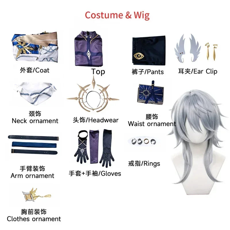 Sunday Harmony Skin Cosplay Costume for Game Star Rail  Sunday Cosplay Wig Role Play Party Outfits