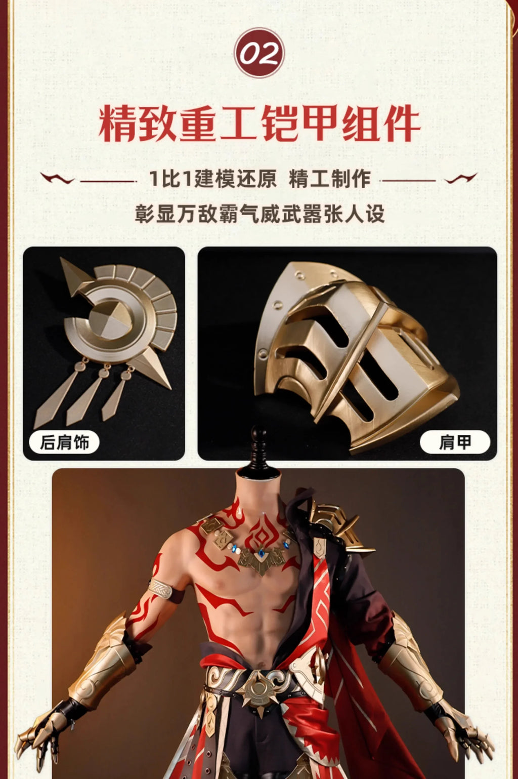 Mydei Cosplay Costume Honkai Star Rail Mydeimos Uniform Earrings Tattoo Stickers Halloween Party for Women Men Props