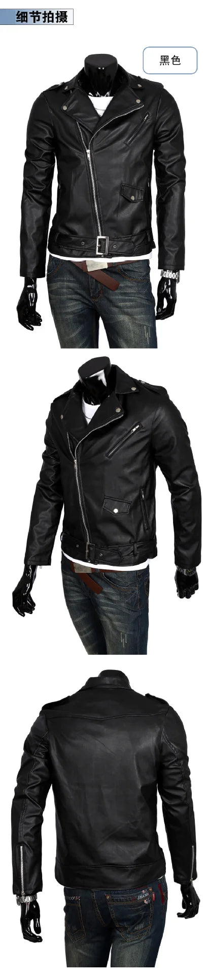 The Walking Dead Negan Cosplay Black PU Leather Jacket Coat Women Men Halloween Cosplay Costume Party Winter Spring Autumn Coat