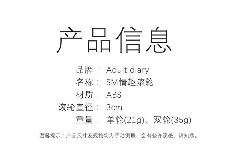 BDSM Slave Fetish Adult Games Body Nipple Labia Massage Stimulator Sex Toys for Couples Pin Wheel Gear Roller Erotic Flirt Tools