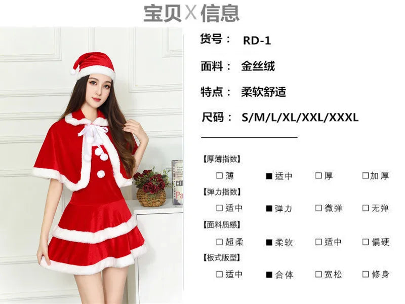 2024 Girl Christmas Xmas Lady Santa Claus Cosplay Costume Winter Cape Cloak Outfits Halloween Cloak Women Custome 2025