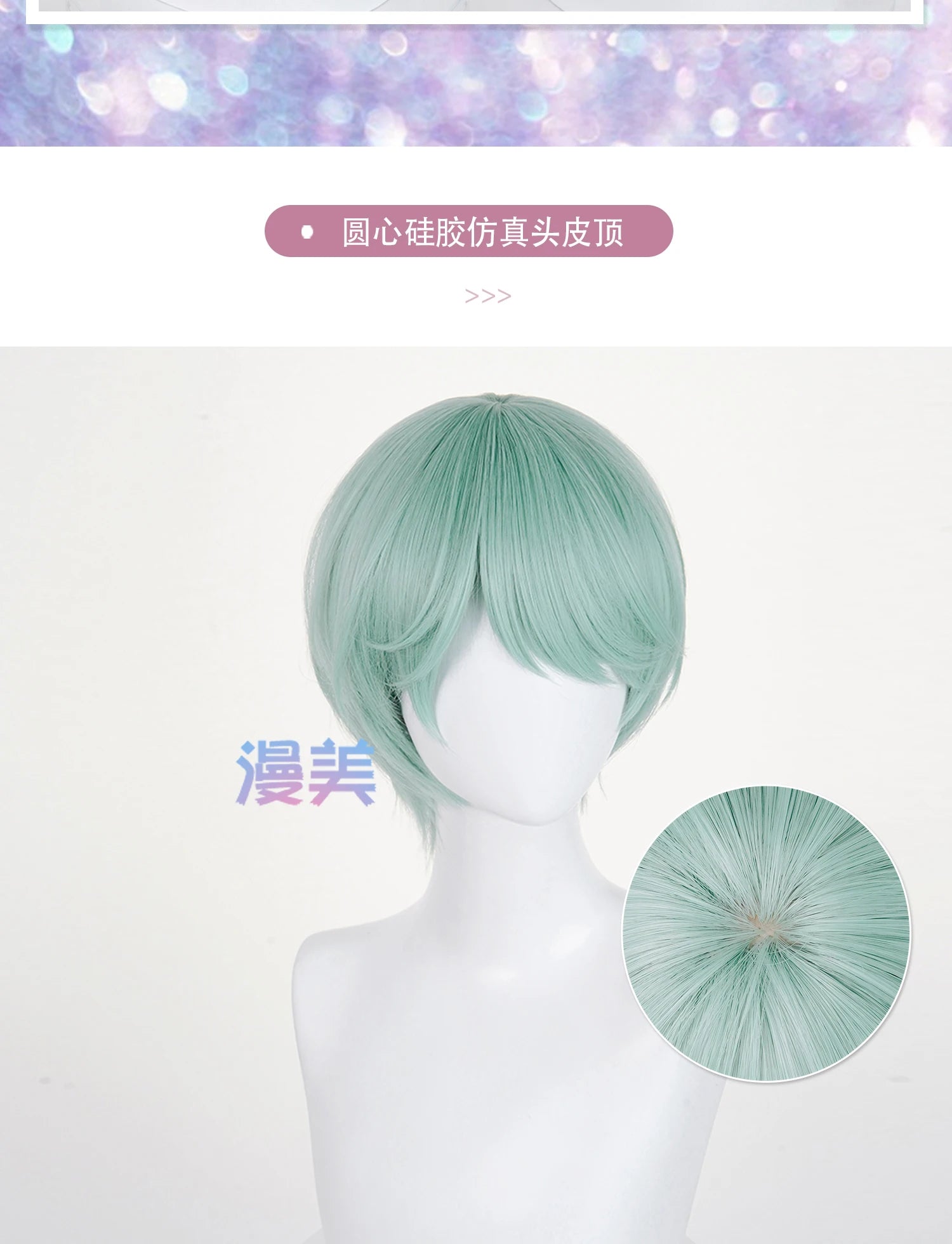 New Rumi Mira Zoey Cosplay Wig KPOP Demon Hunters Cosplay KPOP Huntrix Women Rumi Cosplay 120cm Long Hair Nails