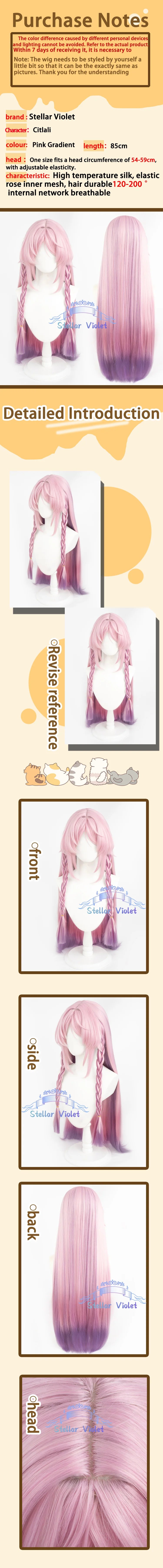 Mavuika Cosplay Wig Heat Resistant Game Genshin Impact Kinich Cosplay Synthetic Wigs Varesa IFA Chasca Kachina Citlali Anime Wig