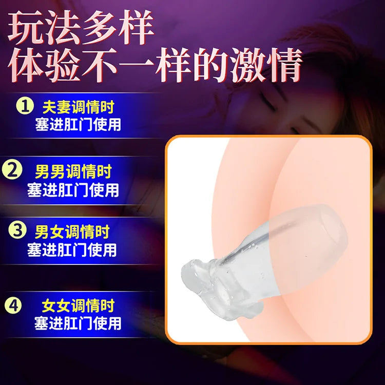 Hollow Anal Plug - Anal Dilator for Multifunctional Use, Peeping & Probing, Enema & Cleansing, Anal Sex Adult Erotic Product