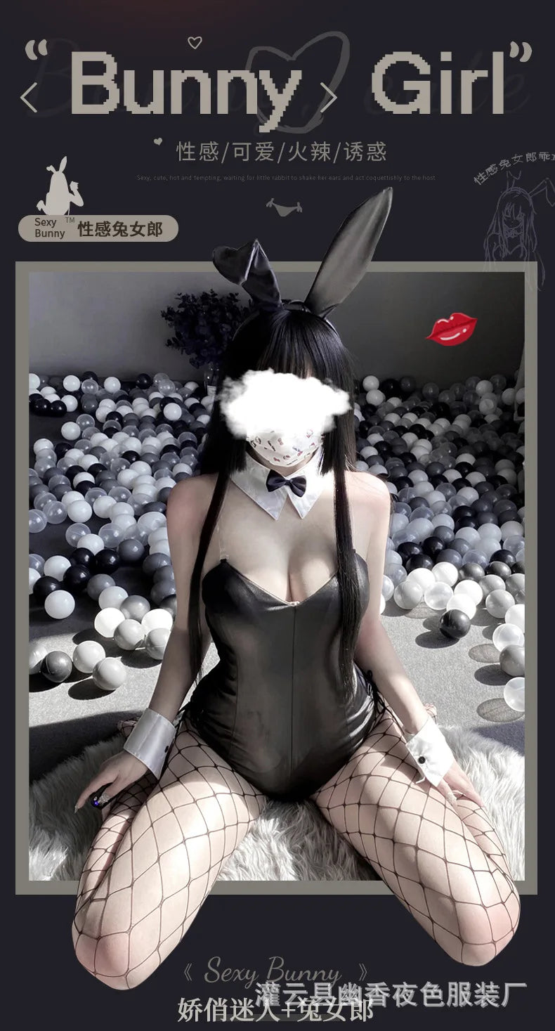 Sexy Bunny Cosplay Costume Women Men Sexy Bodysuit Lingerie Kawaii Bunny Girl PU Faux Leather Rabbit Suit Anime Outfit Halloween