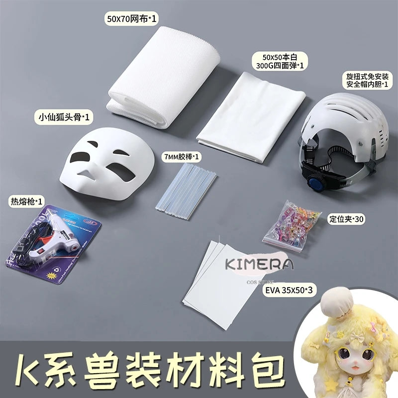 Fursuit Kigurumi Skull Headwear Cosplay Furry DIY Kit Accessories Face Pile Fabric Animal Kig Mask Head Base Fullset All in one