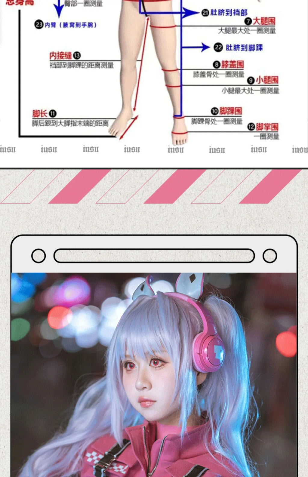 Customized:Game NIKKE The Goddess of Victory Alice Cosplay Latex Bodysuit Halloween Carnival Women Costumes Jackets Shoe Headset