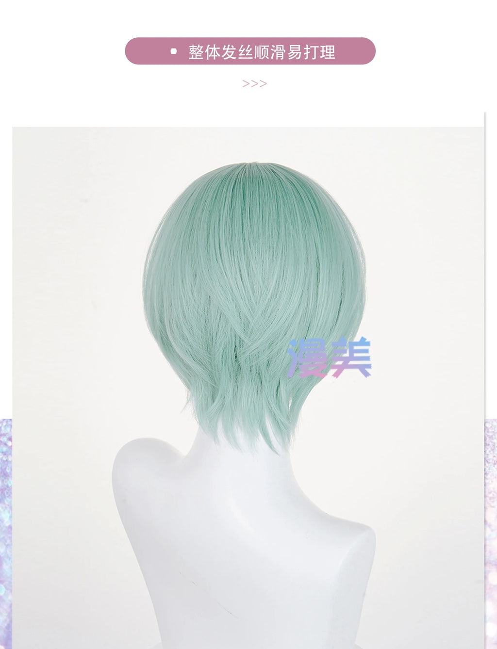 New Rumi Mira Zoey Cosplay Wig KPOP Demon Hunters Cosplay KPOP Huntrix Women Rumi Cosplay 120cm Long Hair Nails