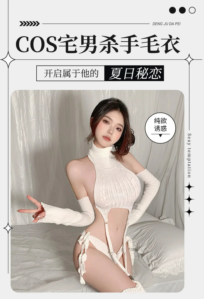 Japanese Anime Girl Sexy Backless Sweater Suit Uniform Cosplay Maid Outfit Temperament Underwear Suit Pajamas Fun Clothing 2025
