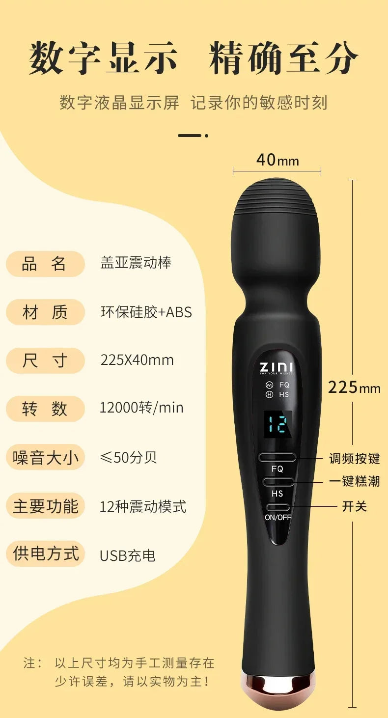 Powerful Clitoris Vibrators Sex Toy Magic Wand Vibrator Dildo Sex Machine Adult  Products Juguetes Sexuales Masturbation SM Gift