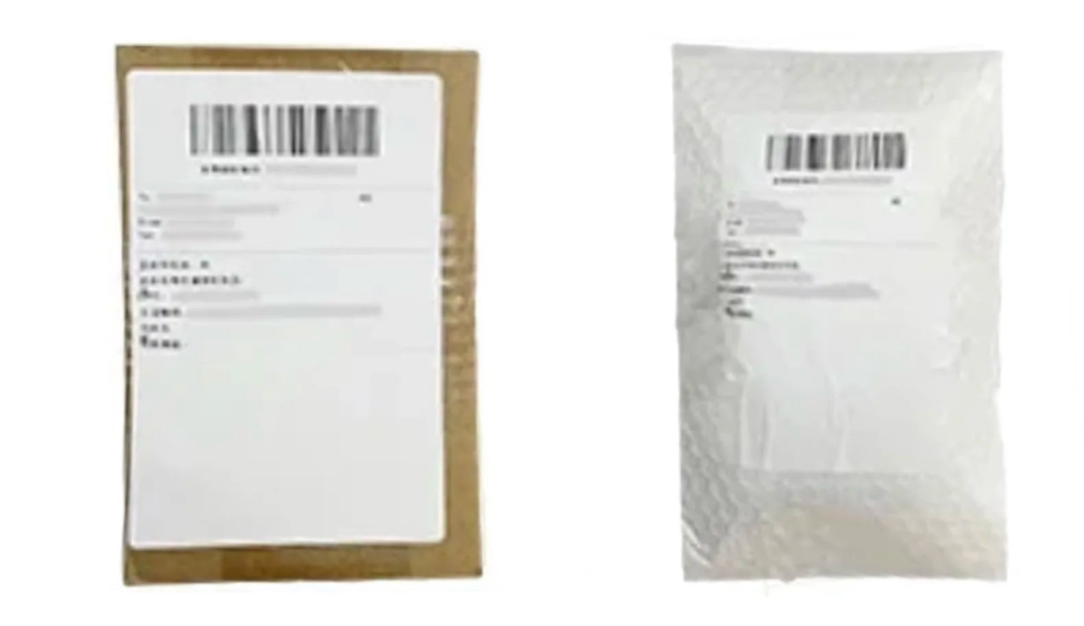 Bondage Bear Love Toy Gift for Bride To Be or Bachelar Party Intimate Sex Play Erotic Fun 18+ Kinky Fetish Sex Toy Game Couple