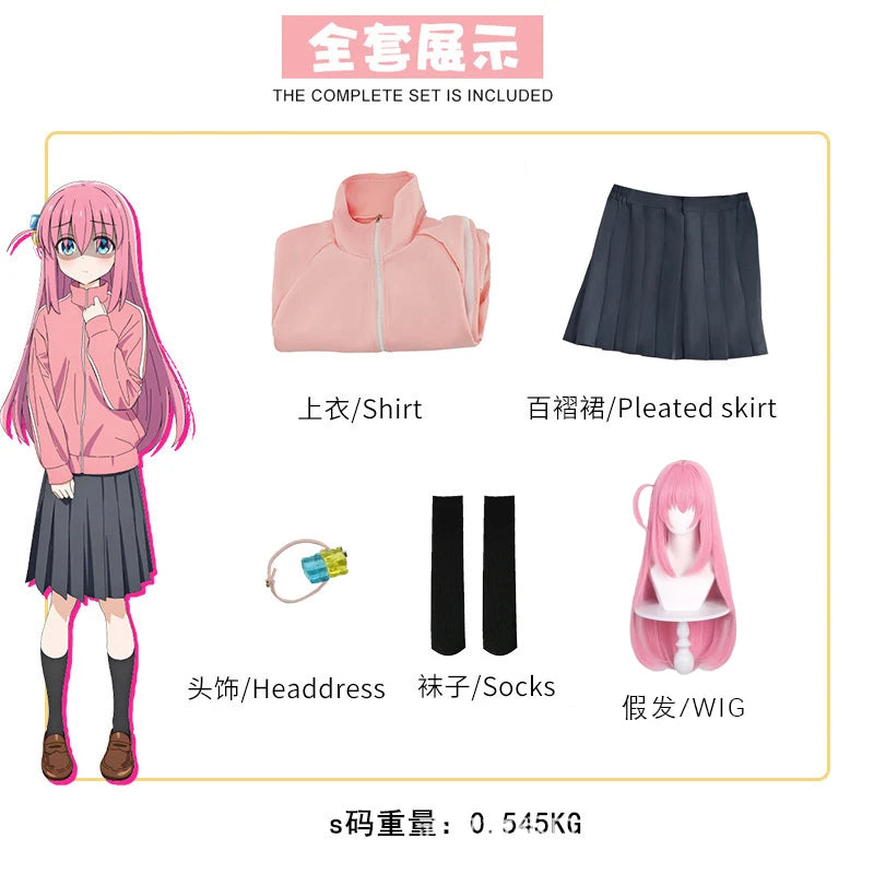 Gotou Hitori Cosplay Bocchi The Rock Gotou Hitori Cosplay Costume JK Uniform Pink Jacket Skirt Wig Suit Halloween Anime Cosplay