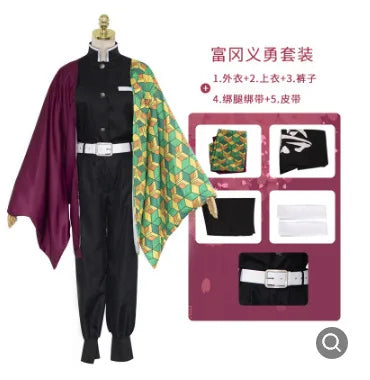 Anime  Demon Slayer Tomioka Giyuu Cosplay Costume Accessories Suit Uniforms Kimetsu No Yaiba  Costumes Wig Child Adult  Gift