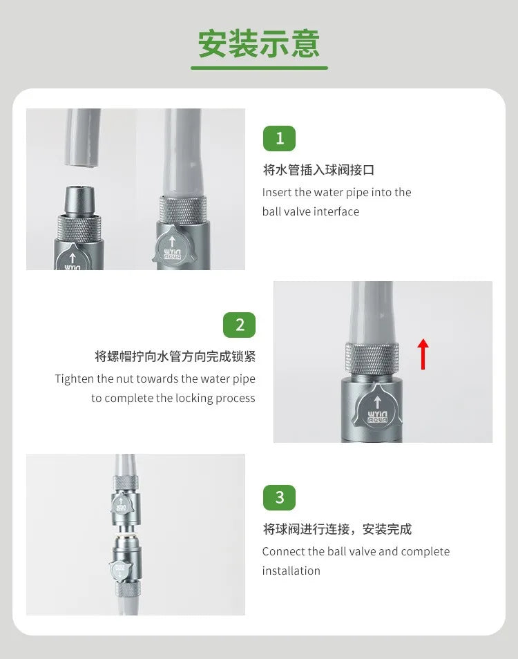Aquarium inlet and outlet quick plug water pipe ball valve connection regulator fish tank filter accessories equipment