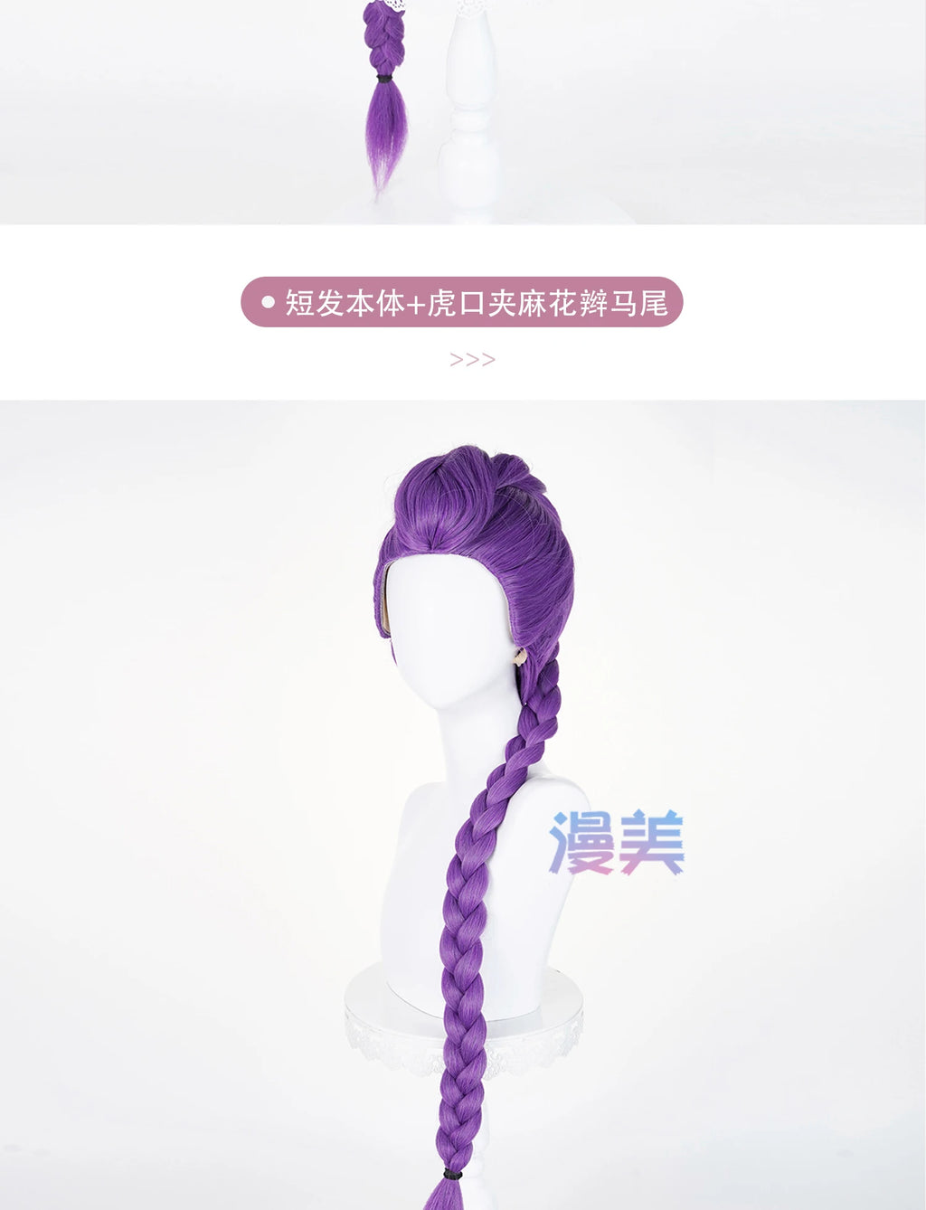 New Rumi Mira Zoey Cosplay Wig KPOP Demon Hunters Cosplay KPOP Huntrix Women Rumi Cosplay 120cm Long Hair Nails