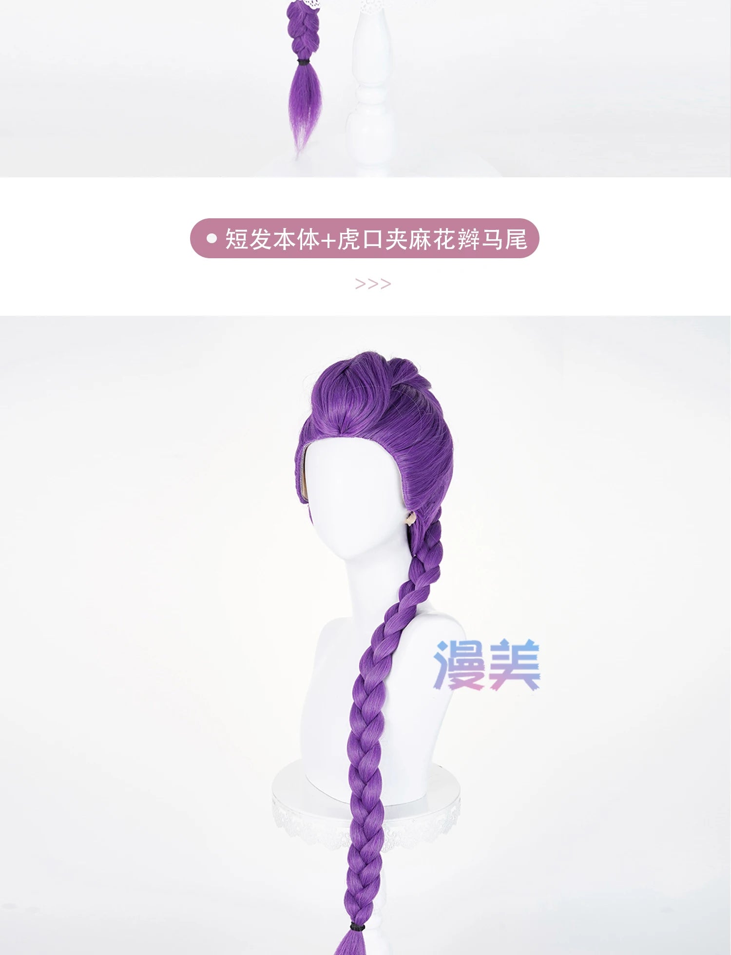 New Rumi Mira Zoey Cosplay Wig KPOP Demon Hunters Cosplay KPOP Huntrix Women Rumi Cosplay 120cm Long Hair Nails