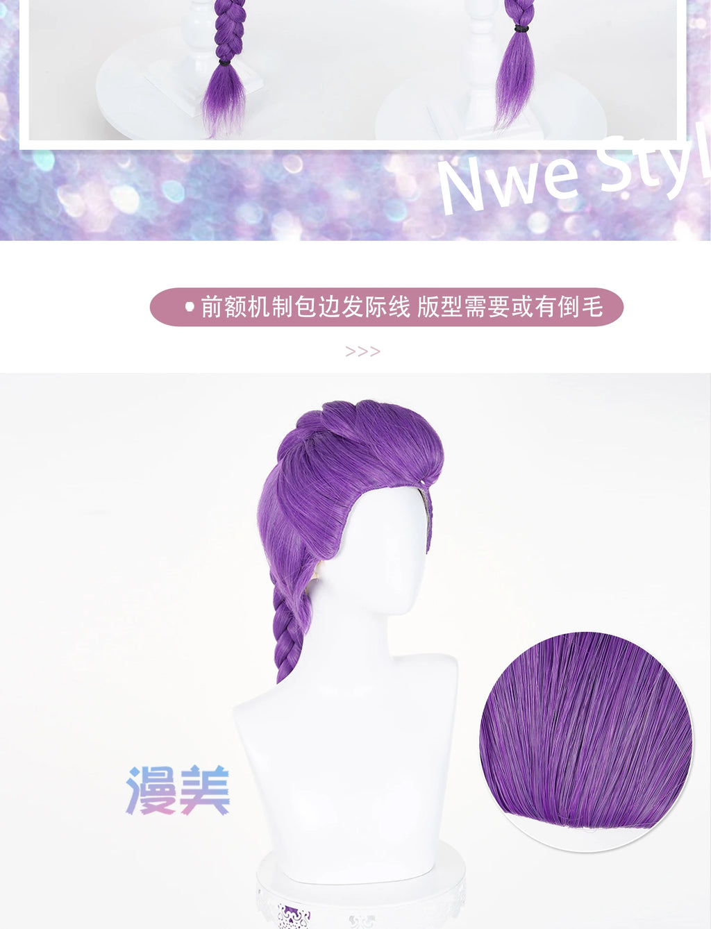 New Rumi Mira Zoey Cosplay Wig KPOP Demon Hunters Cosplay KPOP Huntrix Women Rumi Cosplay 120cm Long Hair Nails