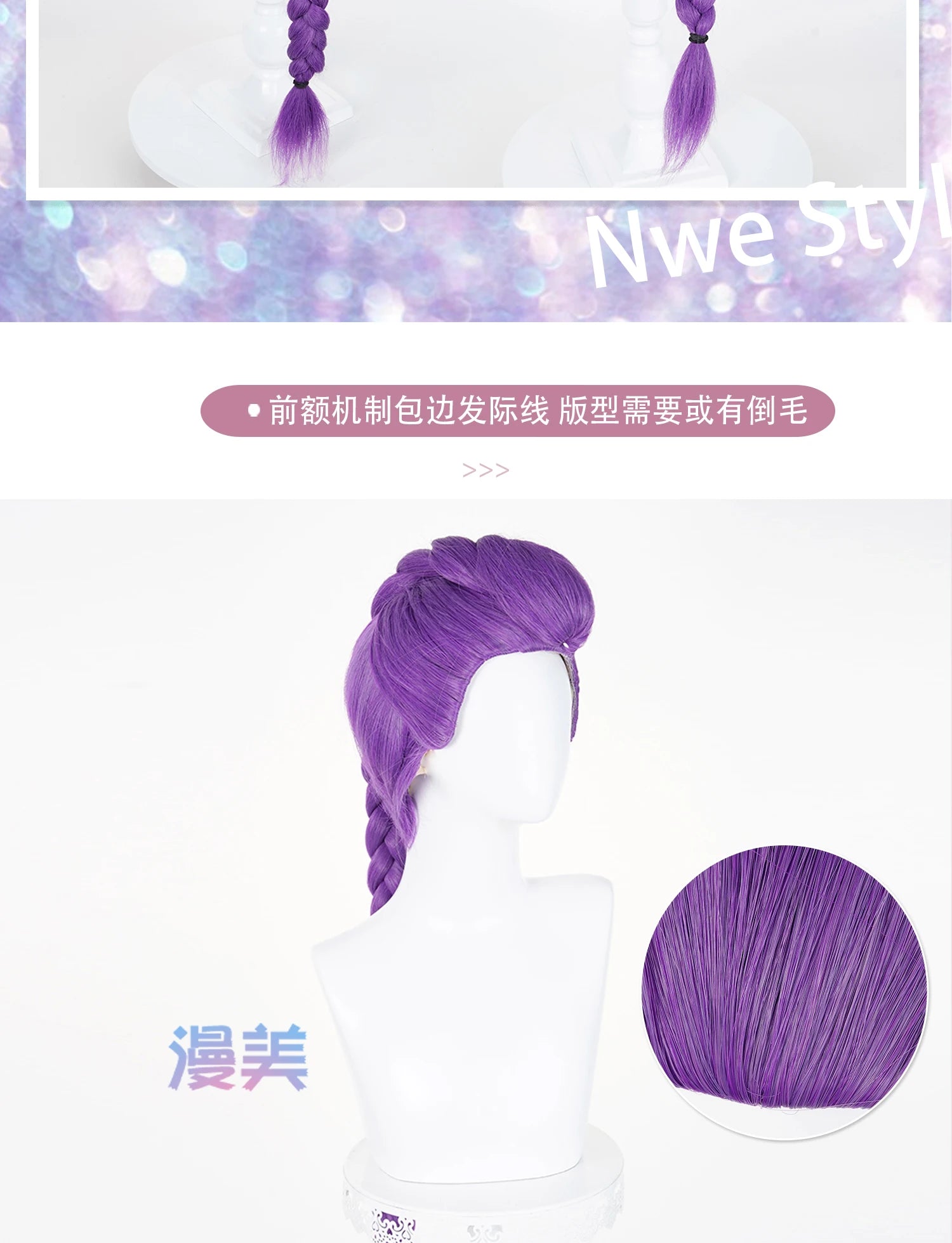 New Rumi Mira Zoey Cosplay Wig KPOP Demon Hunters Cosplay KPOP Huntrix Women Rumi Cosplay 120cm Long Hair Nails