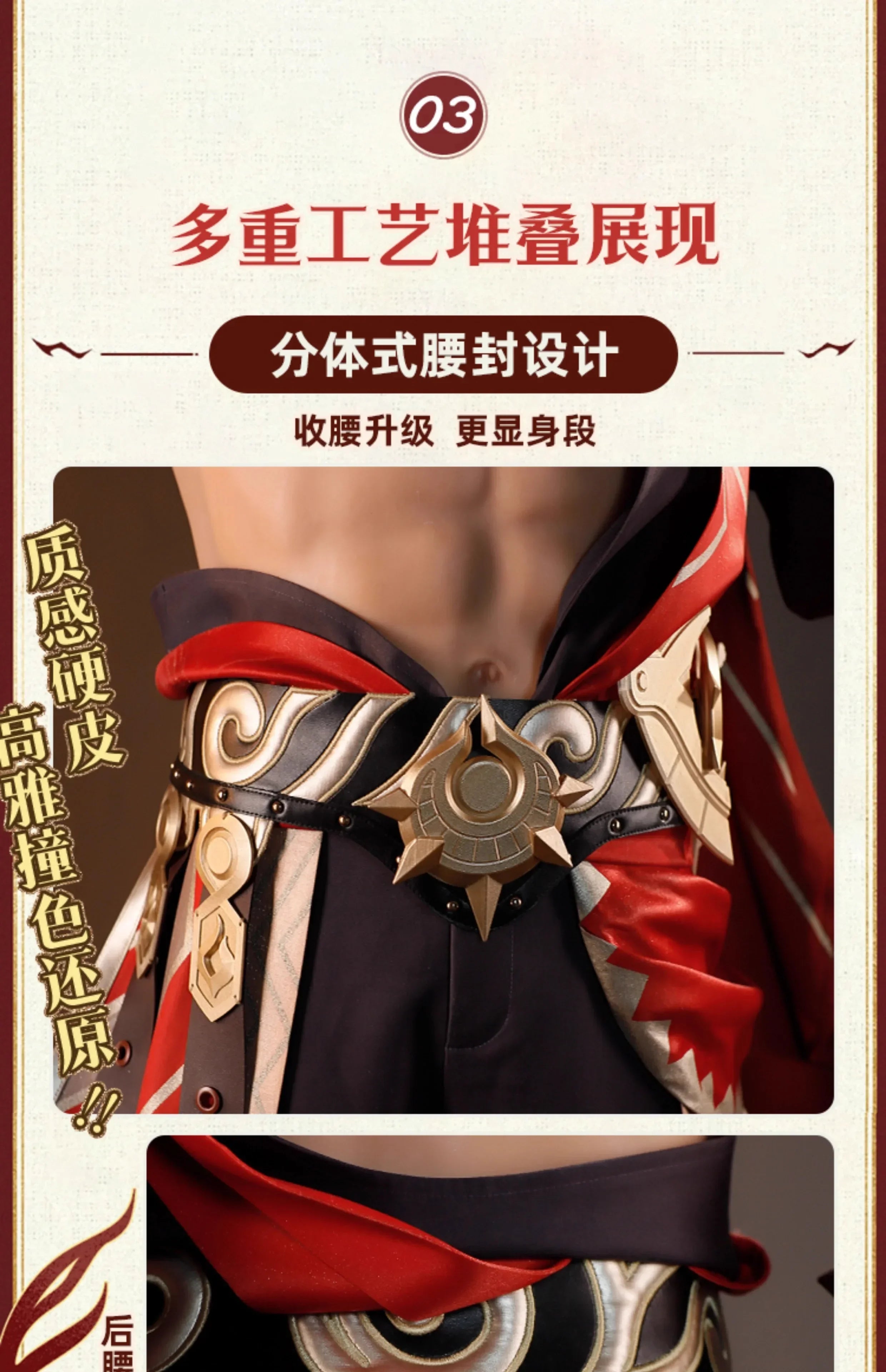 Mydei Cosplay Costume Honkai Star Rail Mydeimos Uniform Earrings Tattoo Stickers Halloween Party for Women Men Props