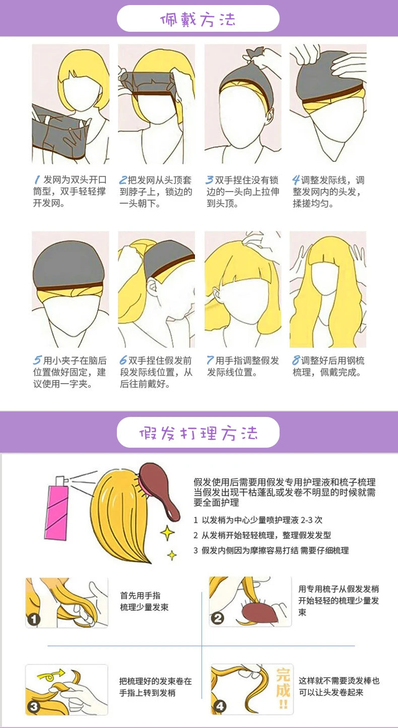 New Rumi Mira Zoey Cosplay Wig KPOP Demon Hunters Cosplay KPOP Huntrix Women Rumi Cosplay 120cm Long Hair Nails