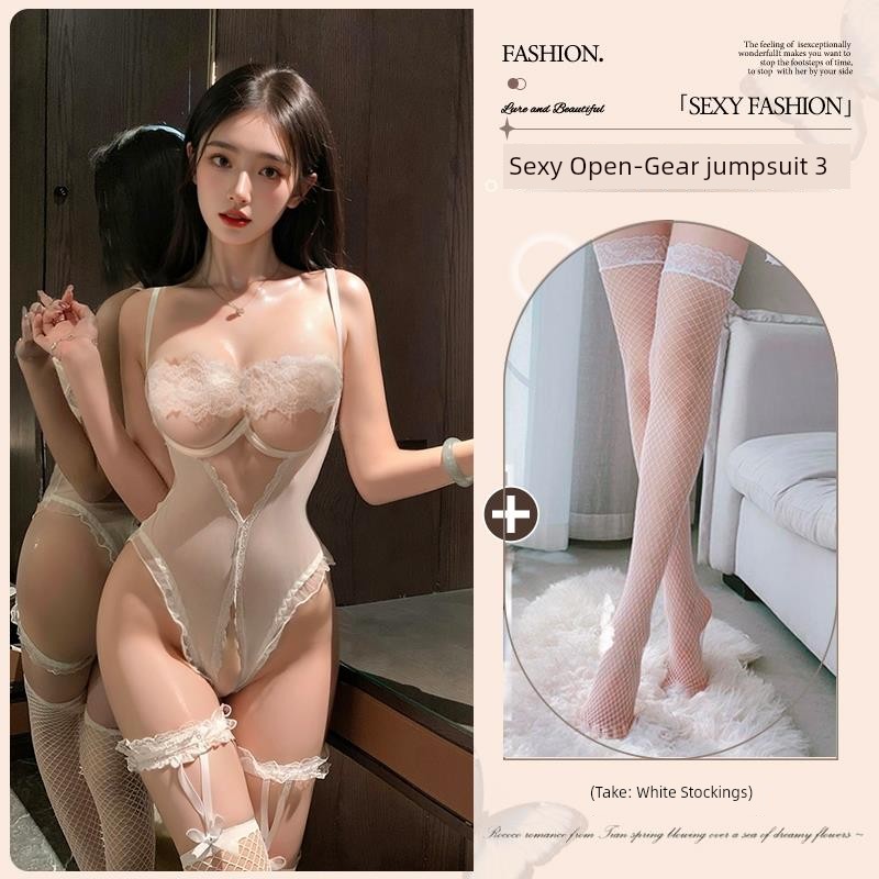 Sexy Intimates Small Chest Push up 2025 New Sexy Plus Size One-Piece Pajamas Bed Free off Shirt Temptation Qqny