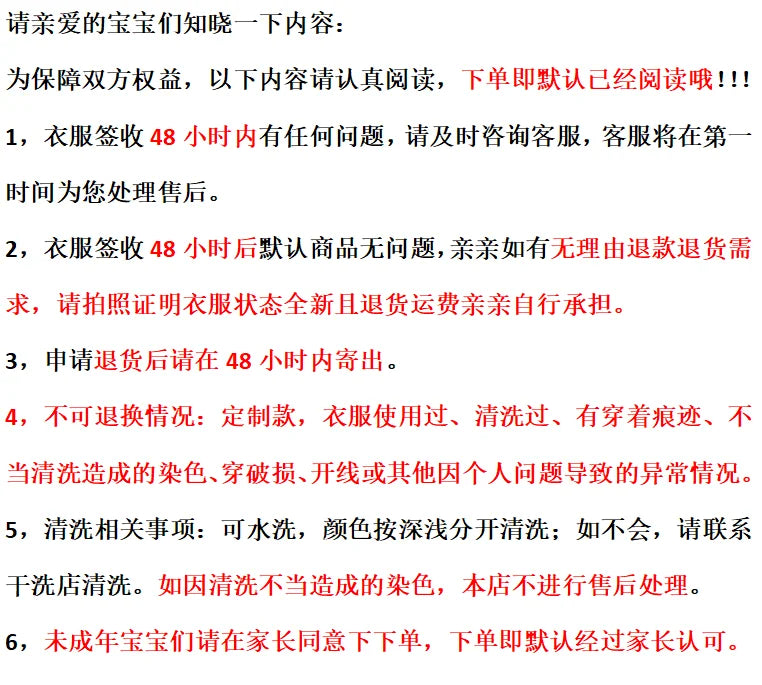 Tian Guan Ci Fu Huacheng Cosplay Costume Young Sanlang Costume Ghost King Hua Cheng Cosplay Set Ancient Huacheng Hanfu Dress