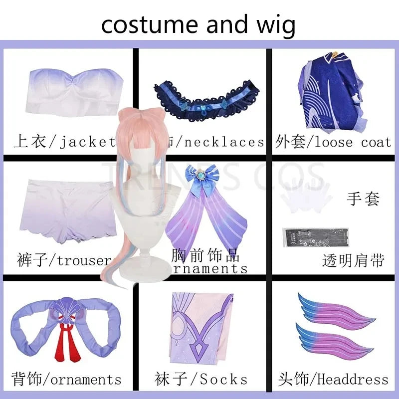 Sangonomiya Kokomi Cosplay Costume Pearl of Wisdom Kokomi Outfit Dress Wig Full Set Comic Con