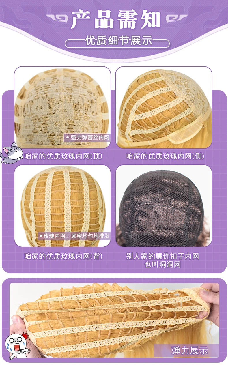 New Rumi Mira Zoey Cosplay Wig KPOP Demon Hunters Cosplay KPOP Huntrix Women Rumi Cosplay 120cm Long Hair Nails