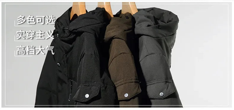 New Fashion Men 90% White Duck Down Hooded Jackets Men's Winter Thick Warm Waterproof Parka Overcoat Down Jackets Long Parka 5XL