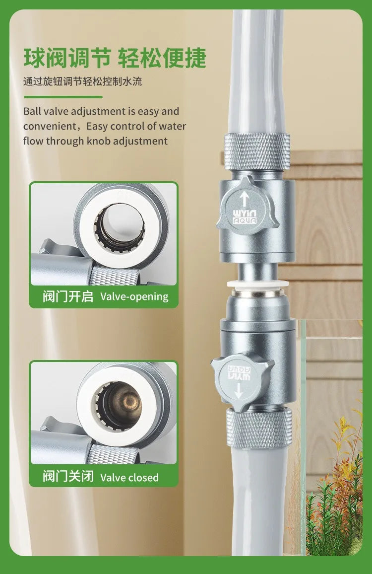 Aquarium inlet and outlet quick plug water pipe ball valve connection regulator fish tank filter accessories equipment