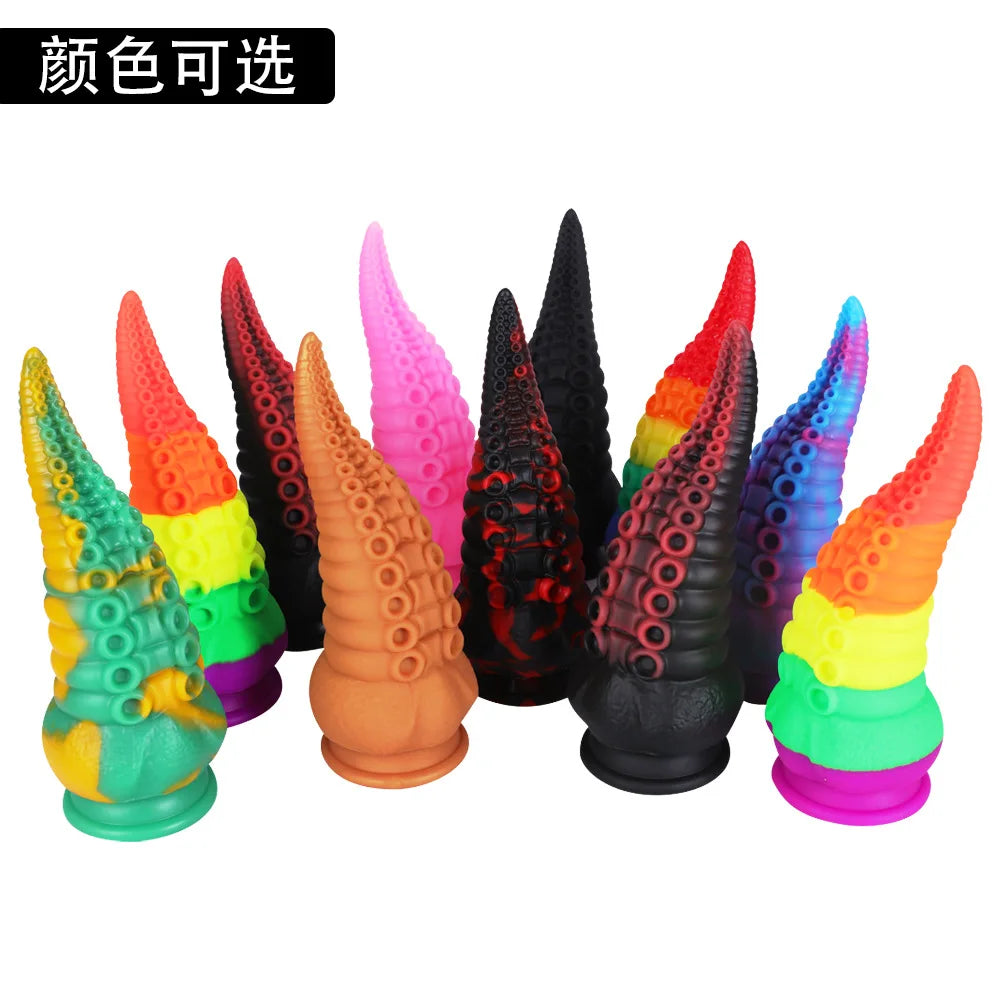 Dildo Female Homosexual Giant Anal Toy Cup Octopus Tentacle Tentacle Artificial Penis Animal Dildo Sex Toys for Adults Anal Plug
