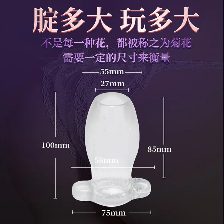Hollow Anal Plug - Anal Dilator for Multifunctional Use, Peeping & Probing, Enema & Cleansing, Anal Sex Adult Erotic Product