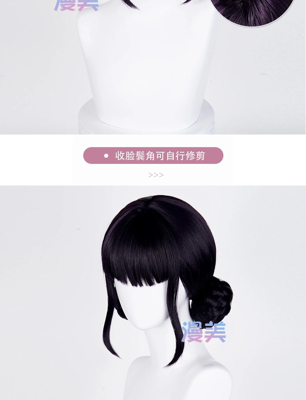 New Rumi Mira Zoey Cosplay Wig KPOP Demon Hunters Cosplay KPOP Huntrix Women Rumi Cosplay 120cm Long Hair Nails