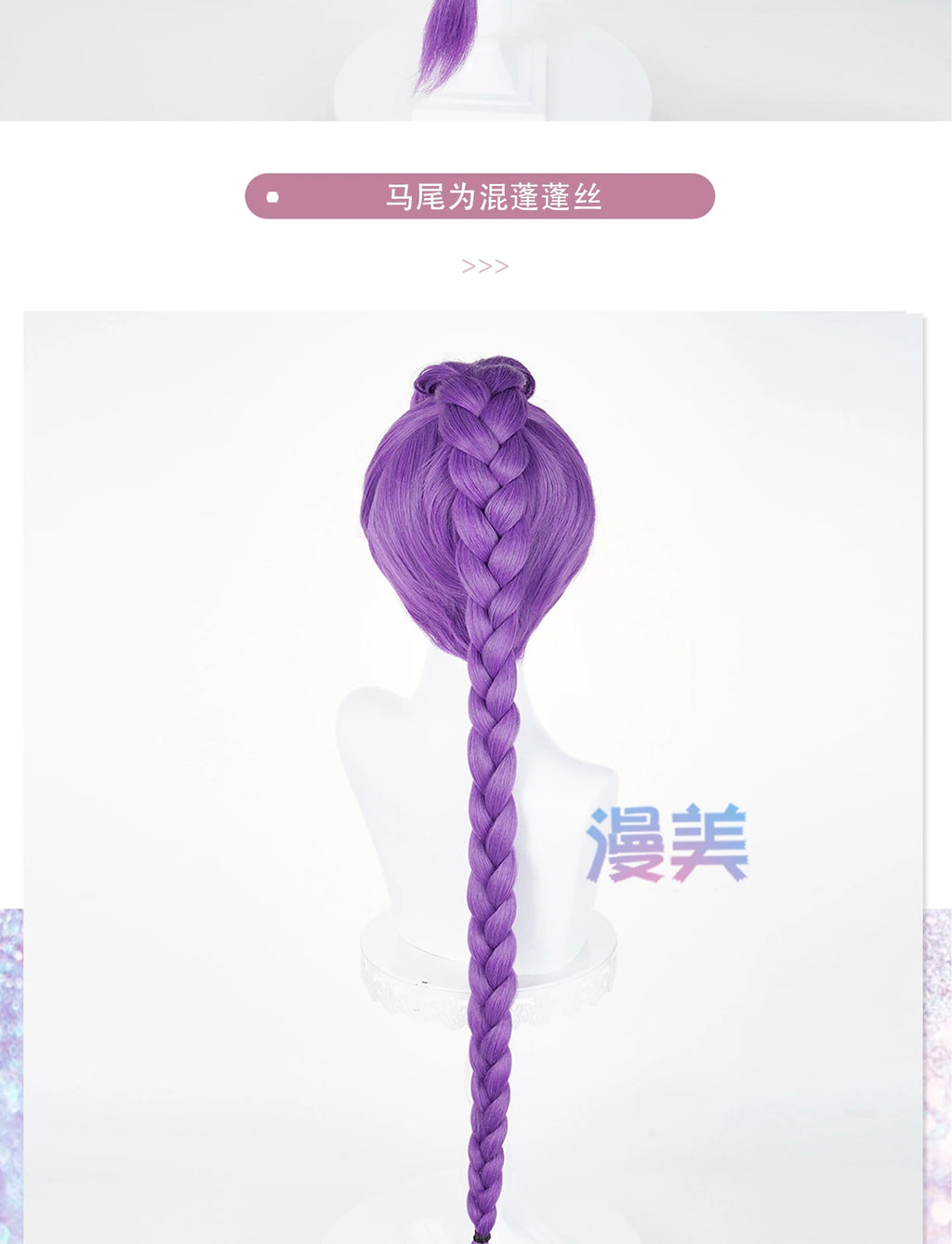 New Rumi Mira Zoey Cosplay Wig KPOP Demon Hunters Cosplay KPOP Huntrix Women Rumi Cosplay 120cm Long Hair Nails