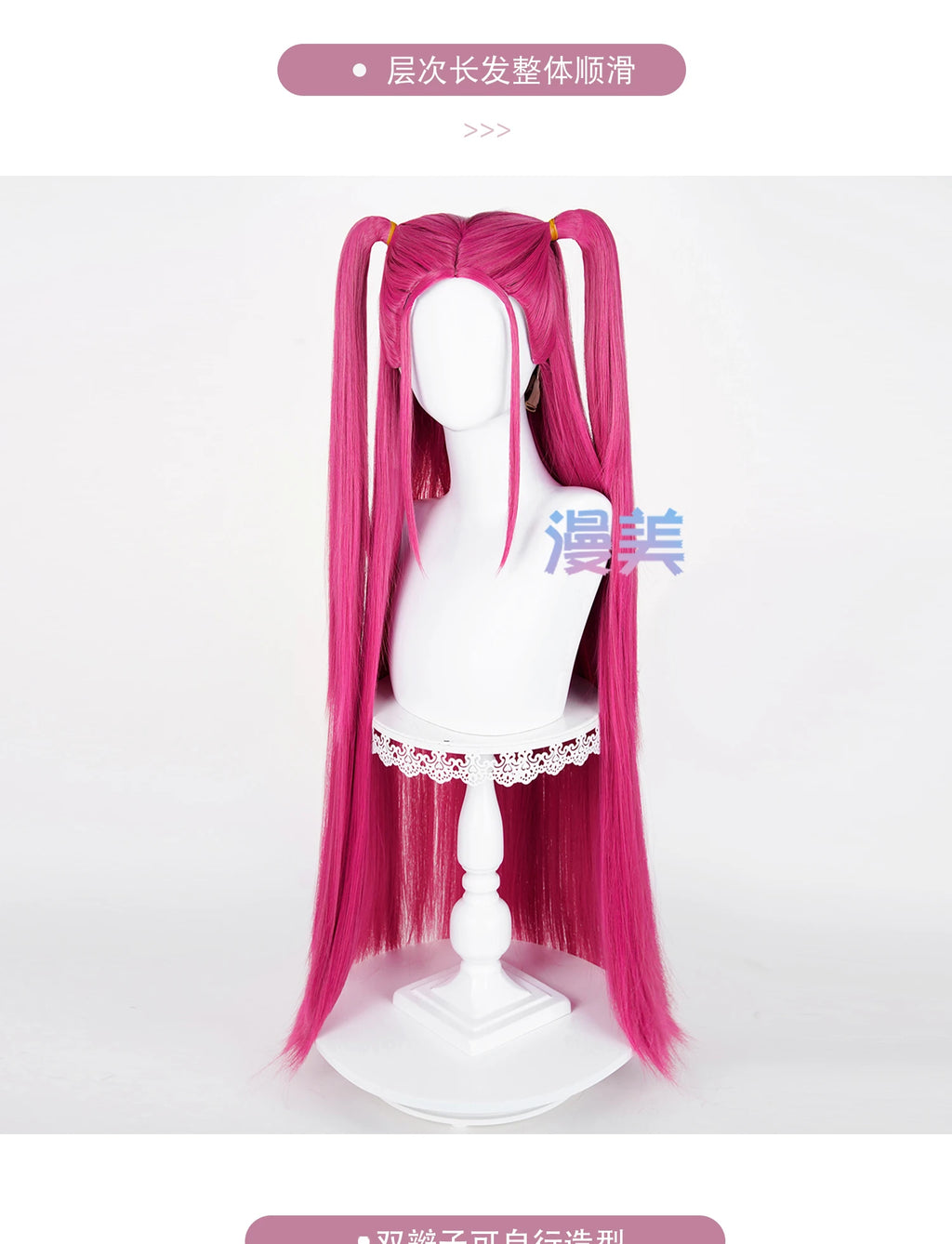 New Rumi Mira Zoey Cosplay Wig KPOP Demon Hunters Cosplay KPOP Huntrix Women Rumi Cosplay 120cm Long Hair Nails