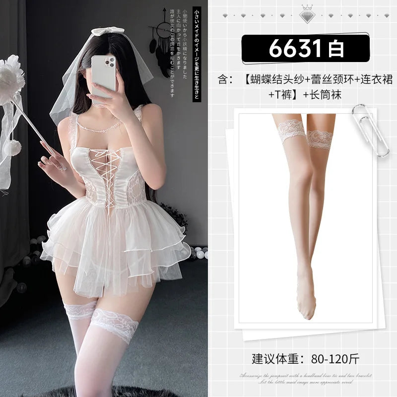 jimiko Costume Women Cosplay Bridal Wedding Lingerie Set Wedding Night Sexy Lingerie Erotic Playwear Tulle Lingerie Playwear Set
