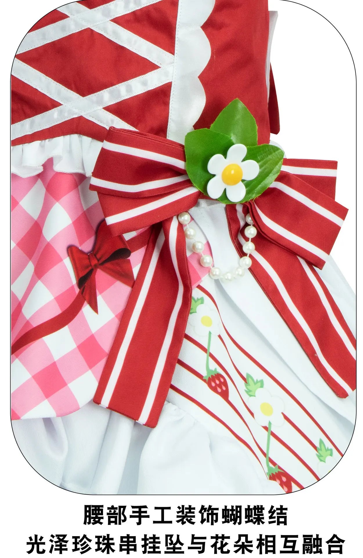 Miku Cosplay Strawberry Miku 15th Anniversary Cosplay Costume Wig Lovely Lolita Dress Women Halloween Uniform Party Fancy Dress